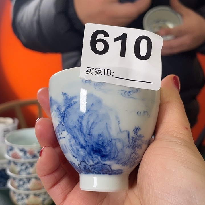 杯子杯子杯子杯子