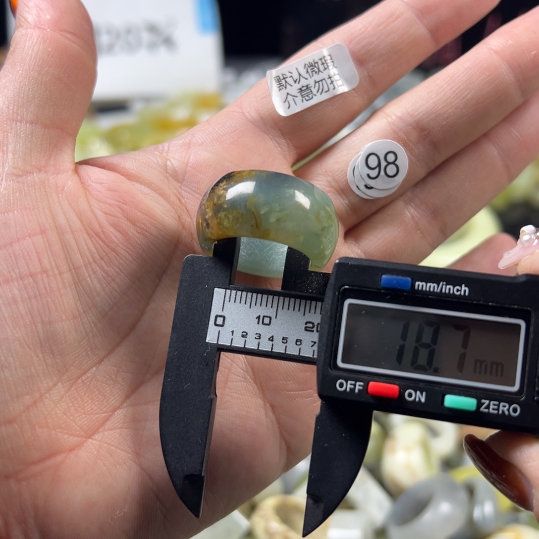 蛇纹石玉未镶嵌戒指