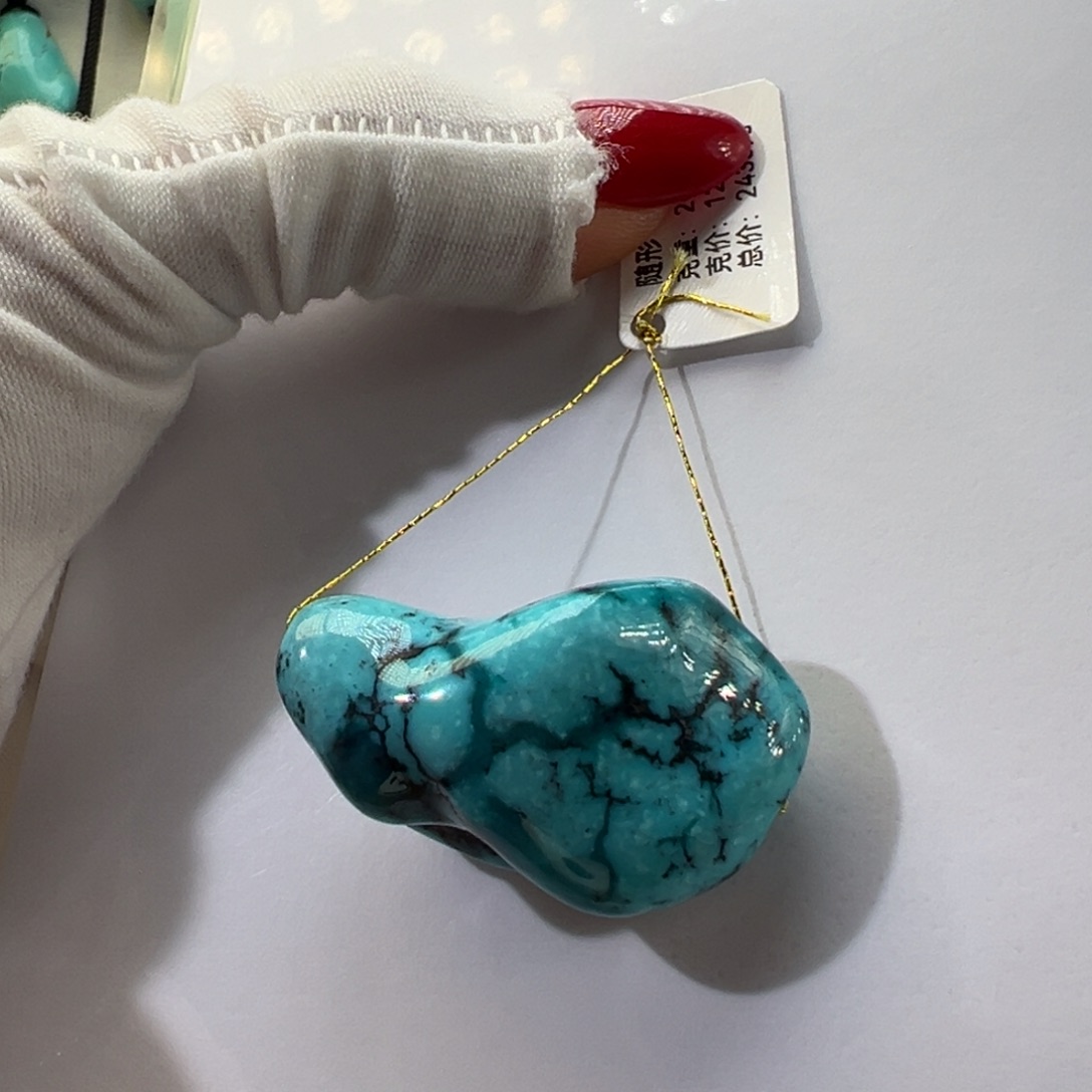 绿松石未镶嵌挂件