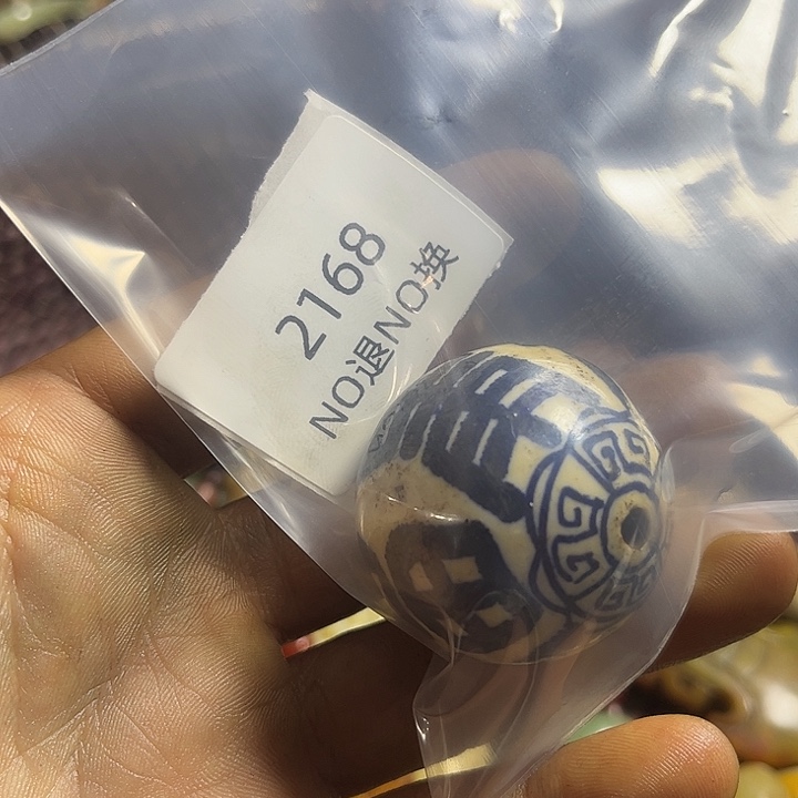 俊***姥菩提籽类工艺品2168