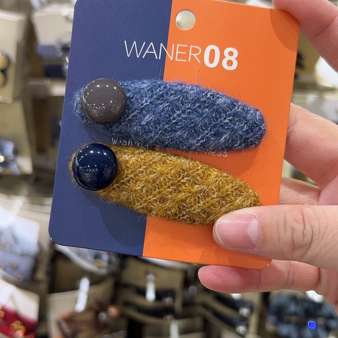 布艺非金属拼色球球拜拜夹