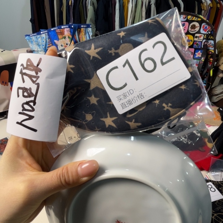 瓷片39。。。。。。。。。。。。。。。。。。。