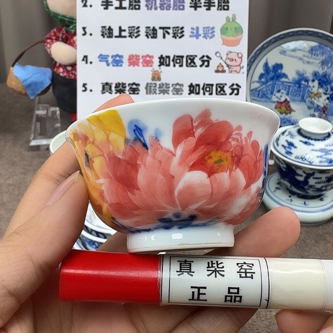 陶瓷艺术设计中心