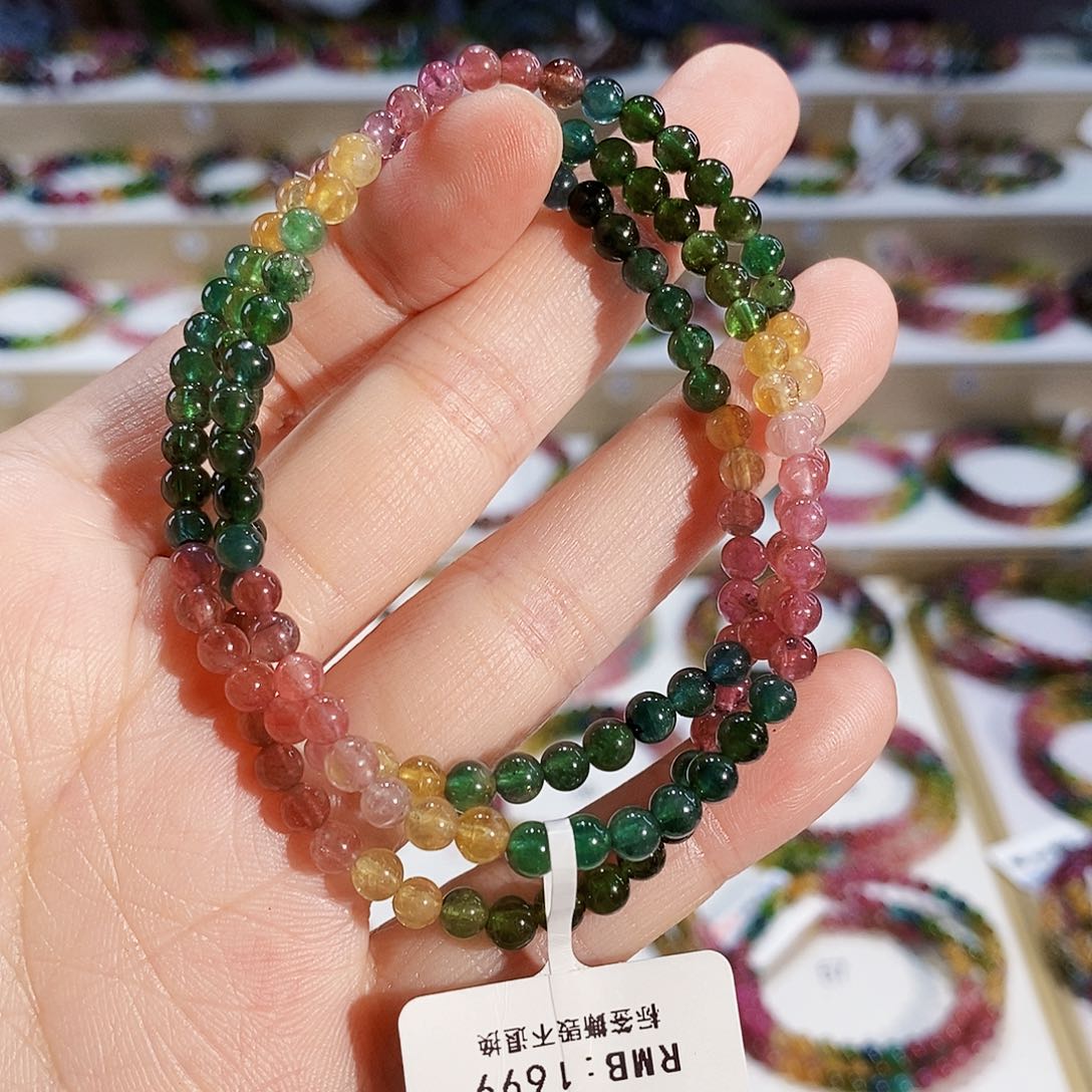 碧玺手链未镶嵌G2602三圈颜色微差