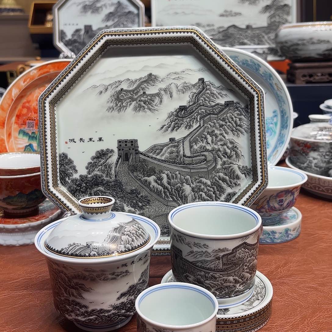 杯子陶景德镇陶瓷