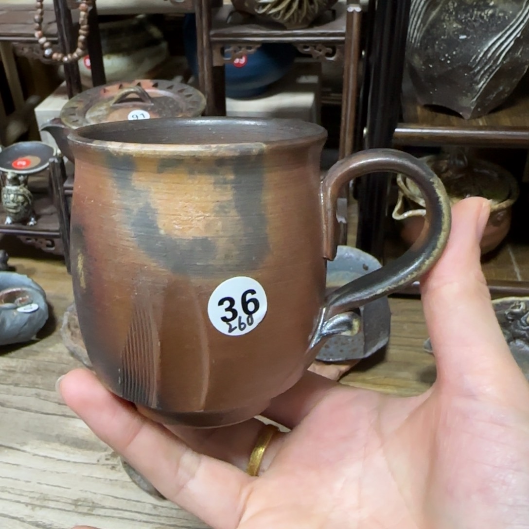 瓦当备前茶具茶具