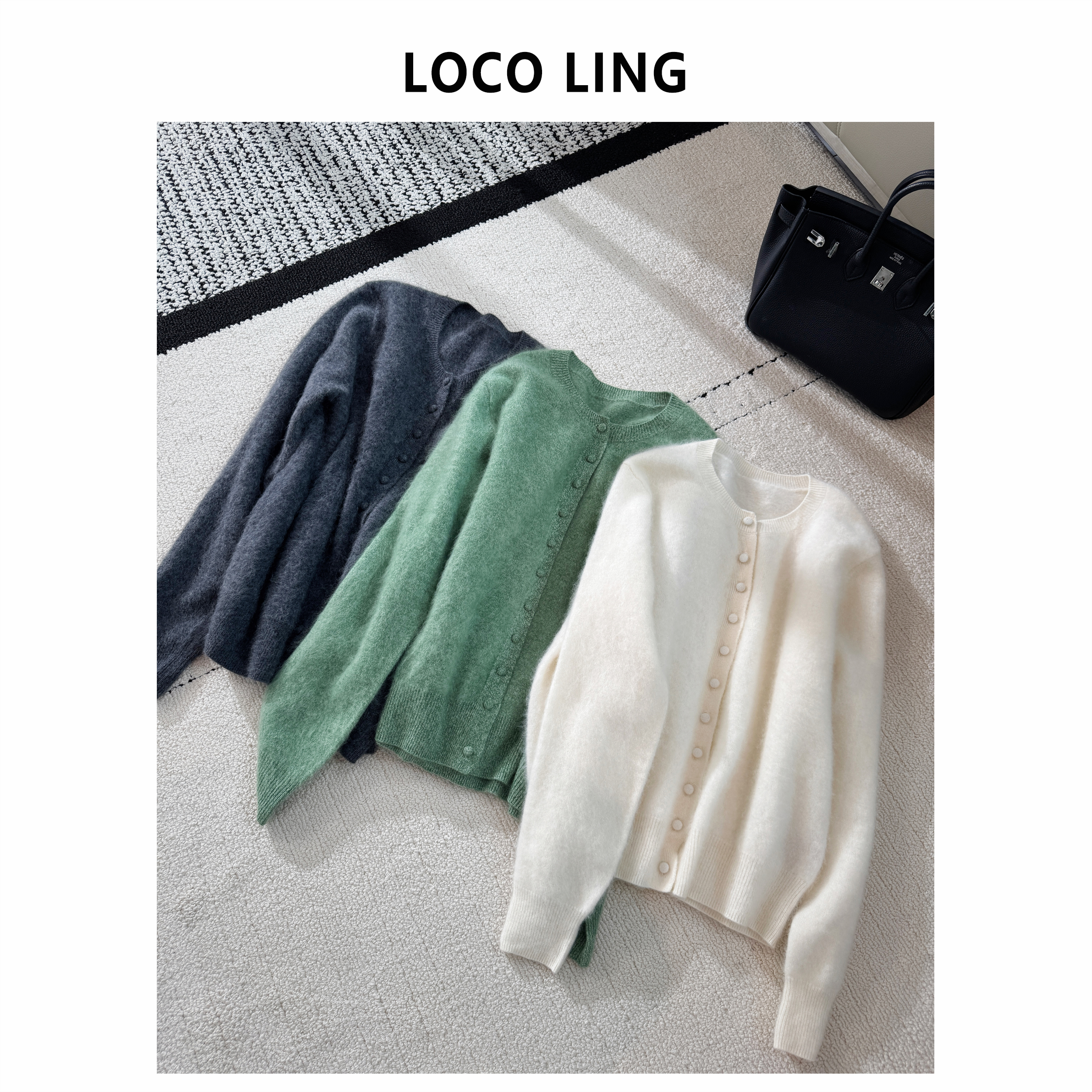 LOCO氛围拉绒 高支阿拉善山羊绒+绵羊毛软乎乎针织毛衣开衫LOKS52