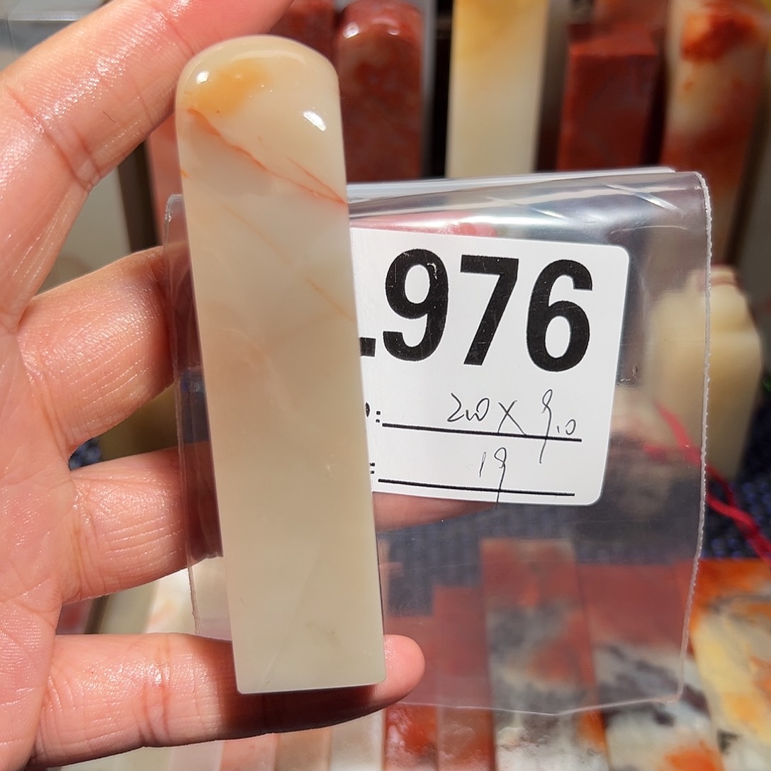 【闪购商品】寿山石印石老挝石