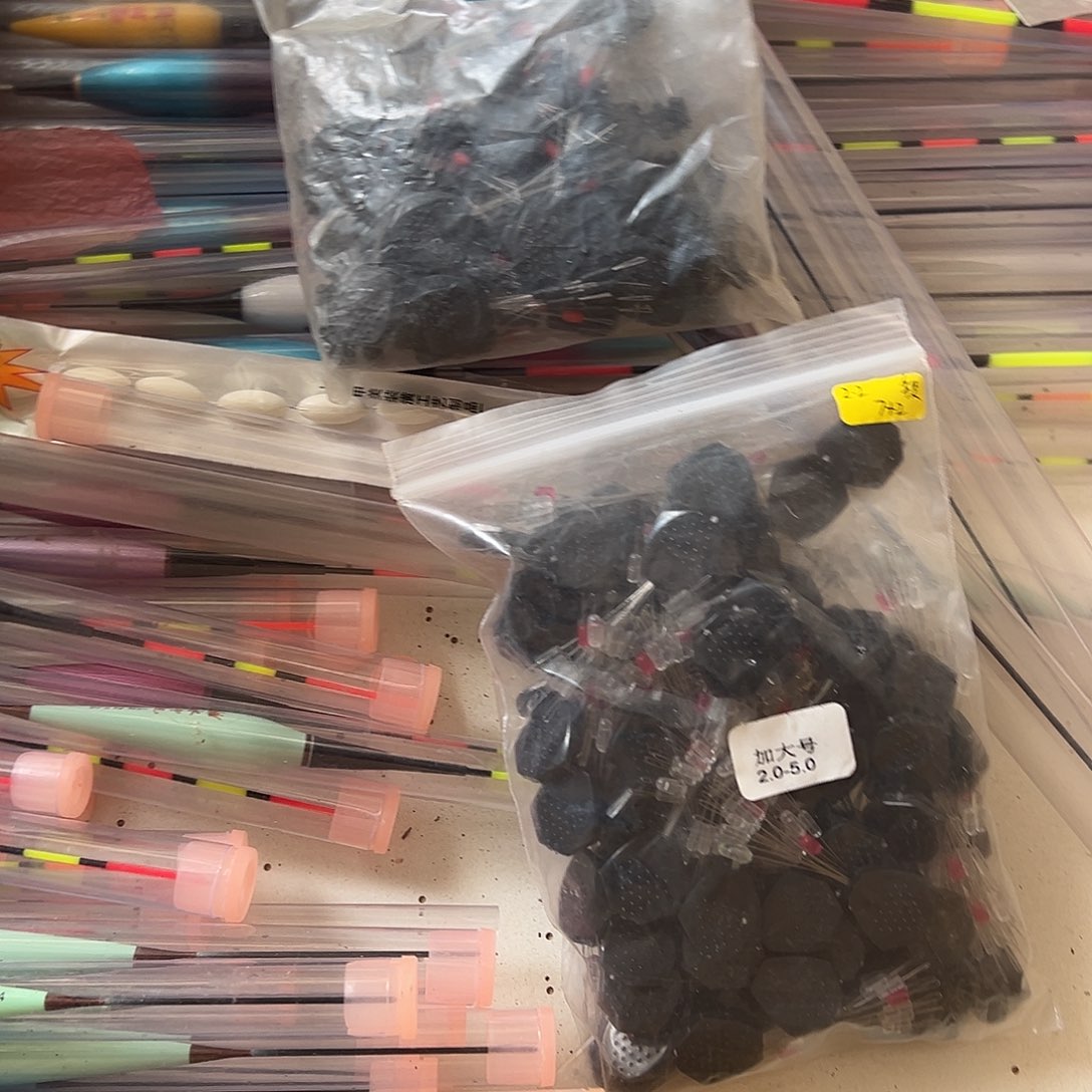 闪购15号链接太空斗两包