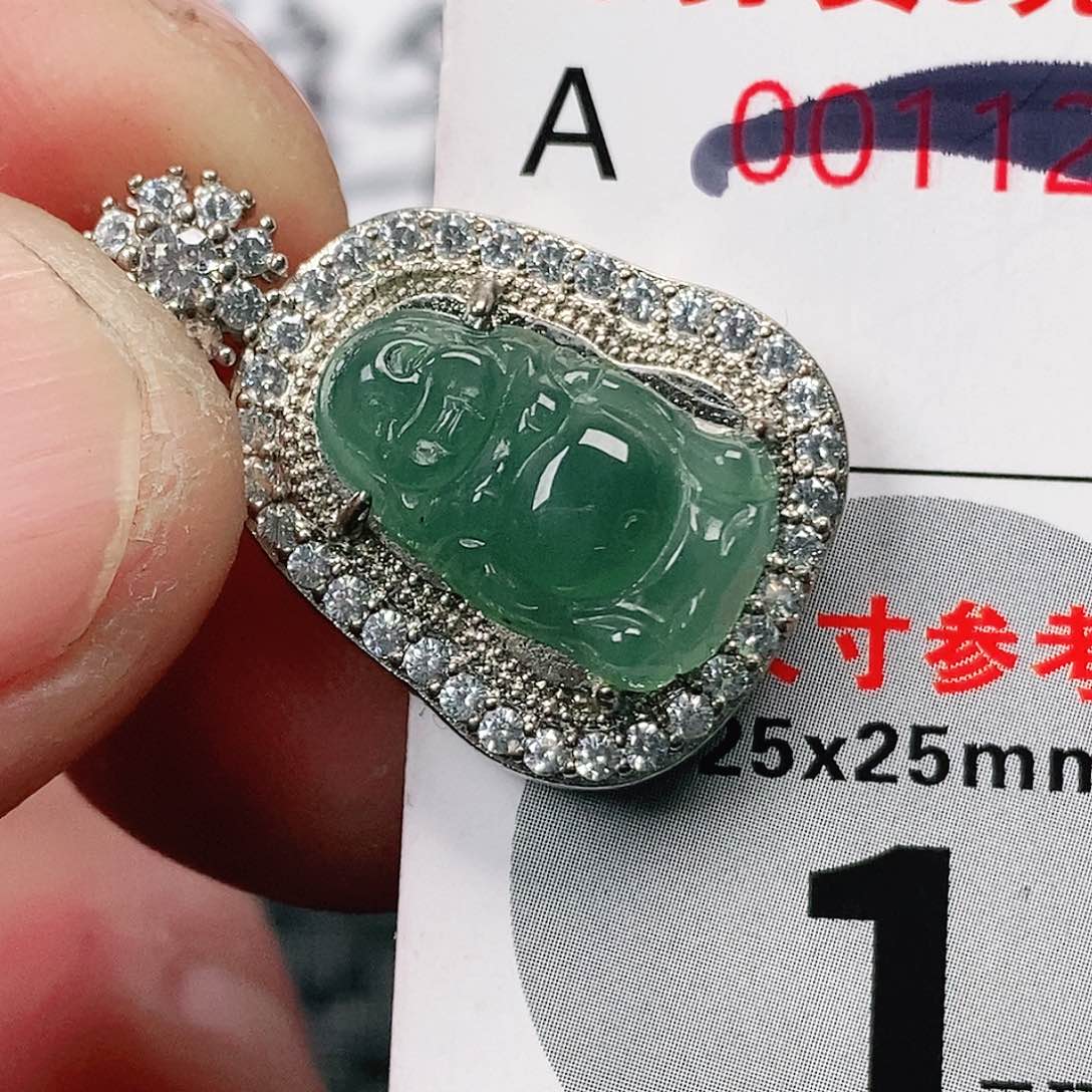 翡翠吊坠(不含链)未镶嵌