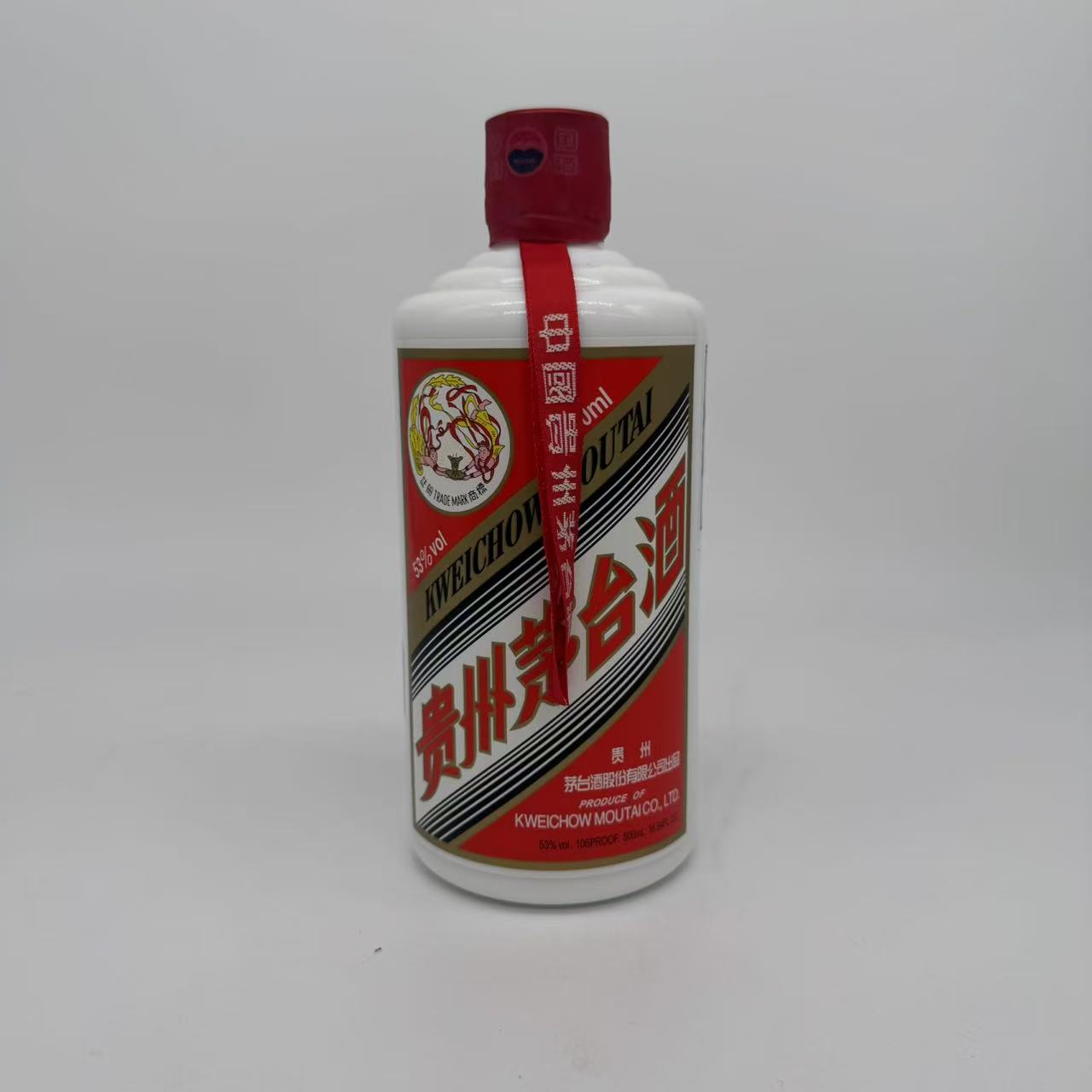 2018年飞天茅台53度酱香型-9739