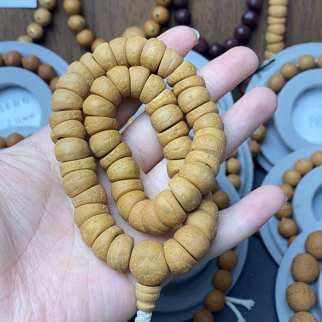 凤眼菩提手串保尼泊尔保同树13mm大肠手串