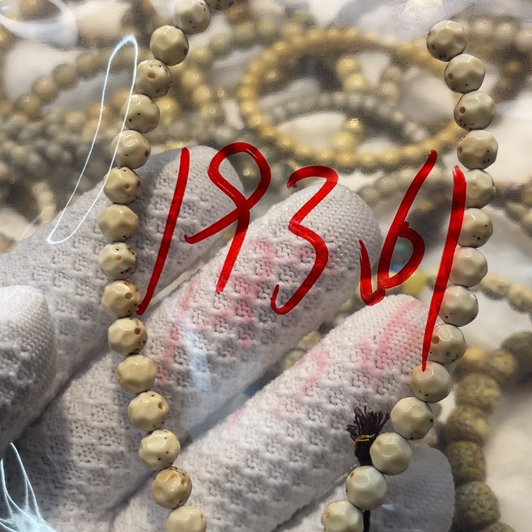 ****星月菩提手串菩提