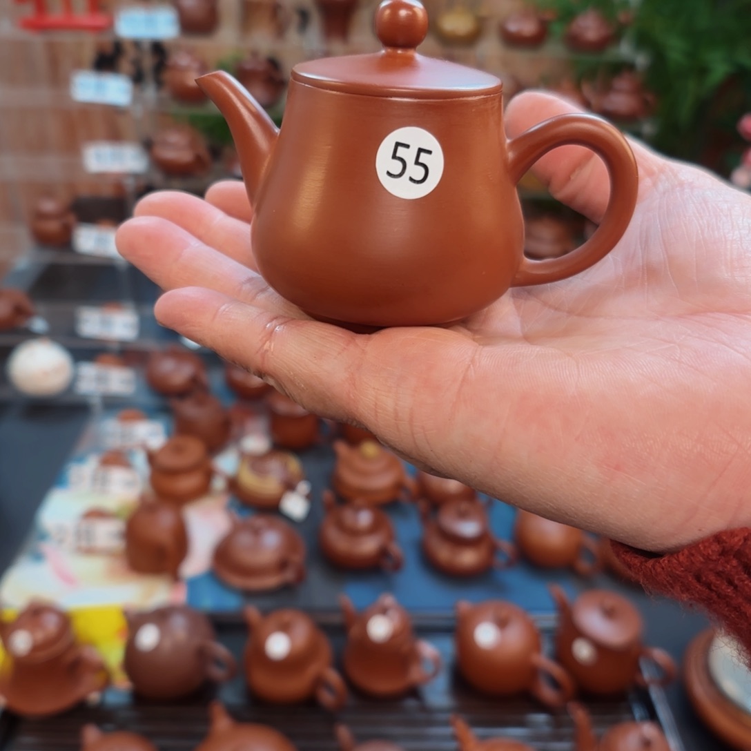 朱泥茶壶朱泥茶壶微瑕70C