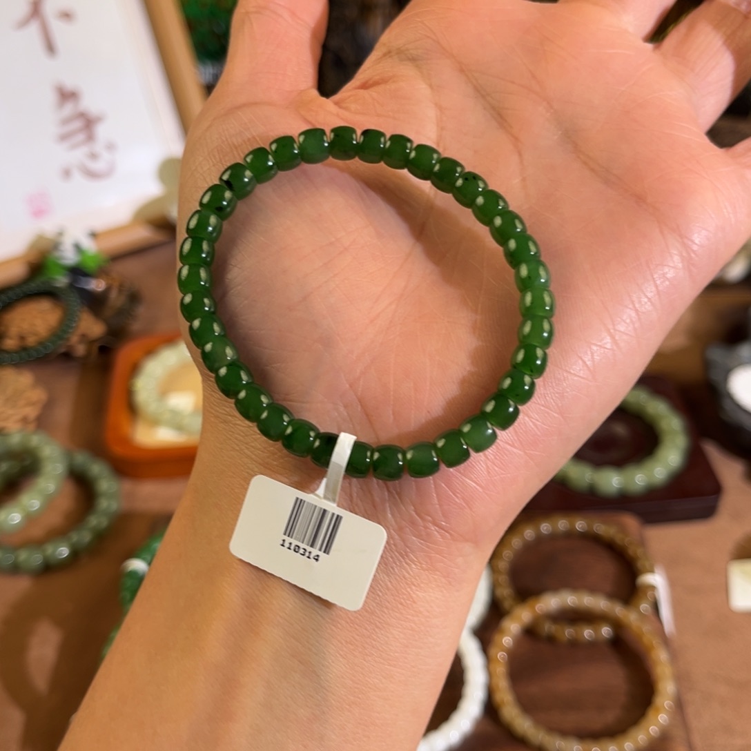 手链未镶嵌和田玉