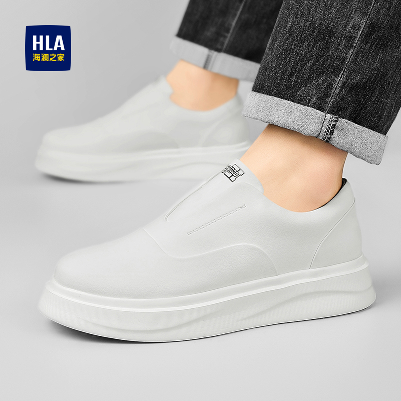 HLA/海澜之家夏季男鞋一脚蹬软底休闲鞋开车百搭通勤运动豆豆鞋