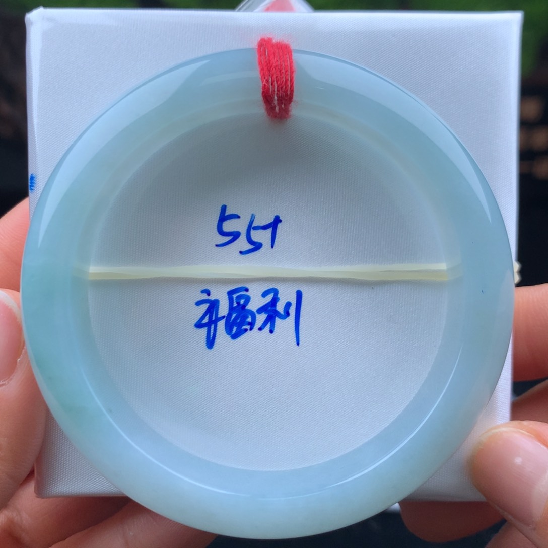 翡翠手镯未镶嵌手镯