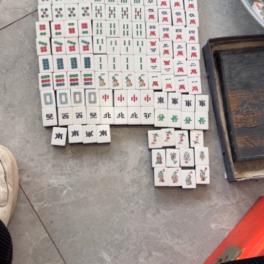 安***兰核桃木/黑胡桃（胡桃木）