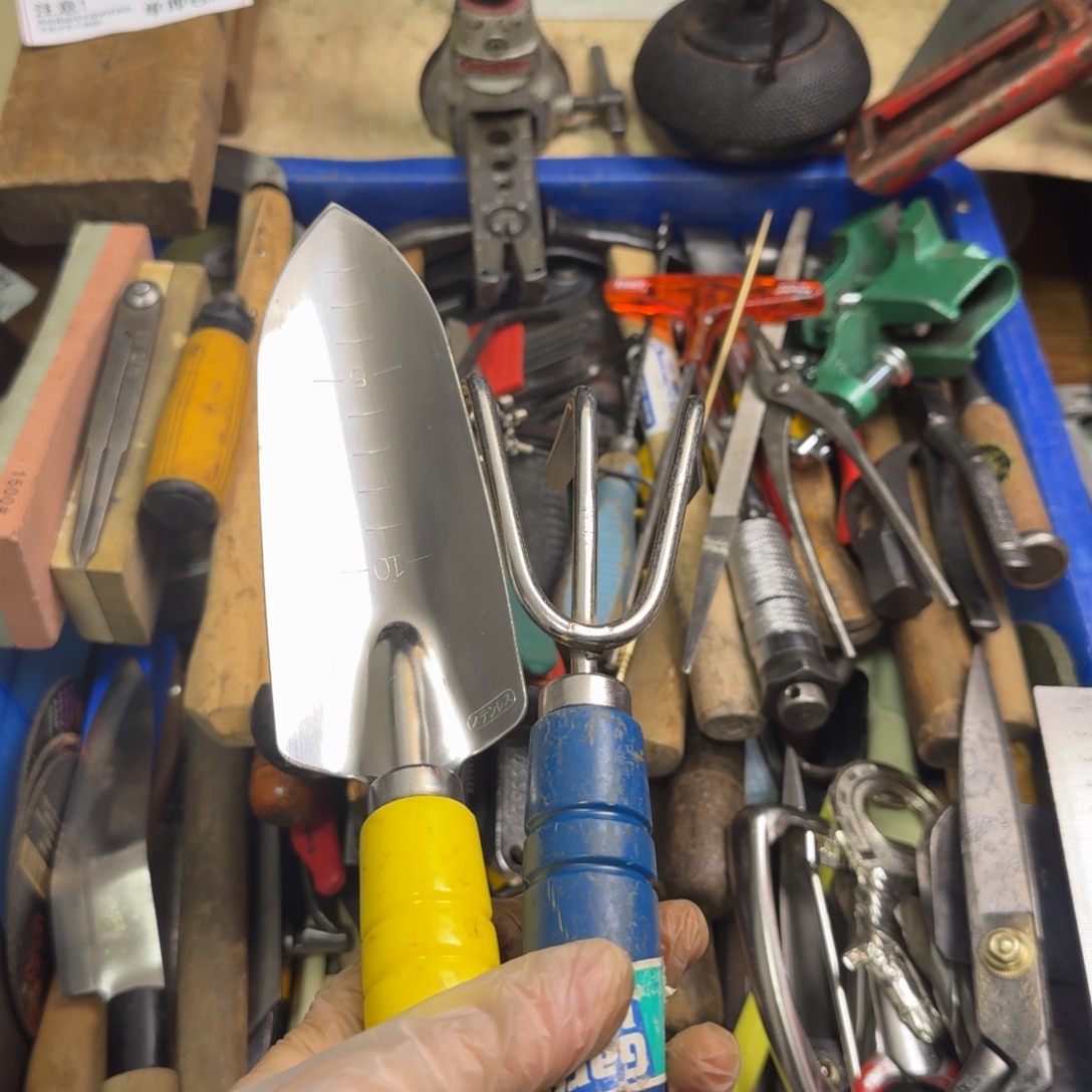 用***4五金工具制造工艺