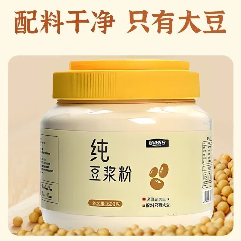 官方正品800g大桶装纯豆浆粉香醇高蛋白营养早餐家用大容量