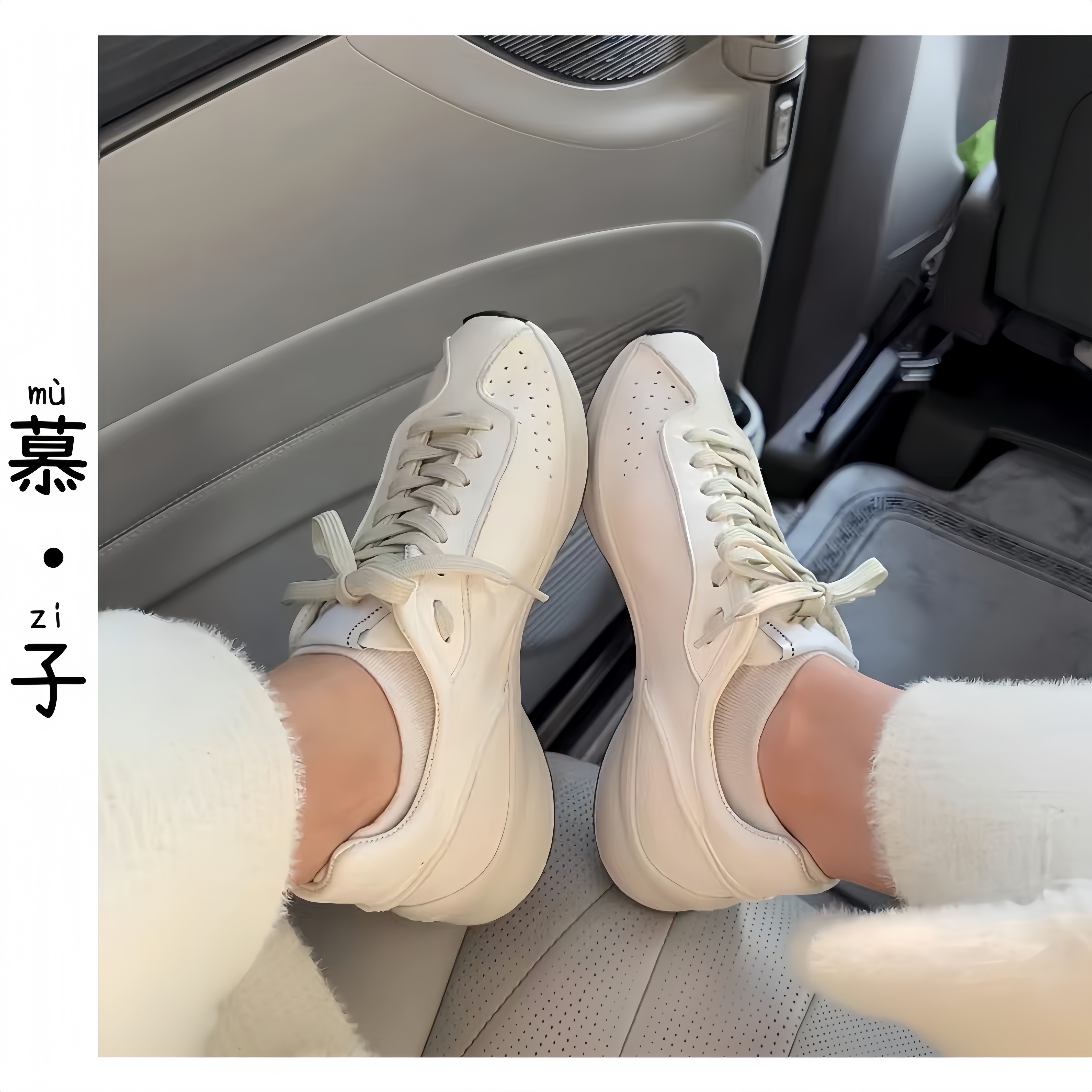 【慕·子】25C新款运动鞋