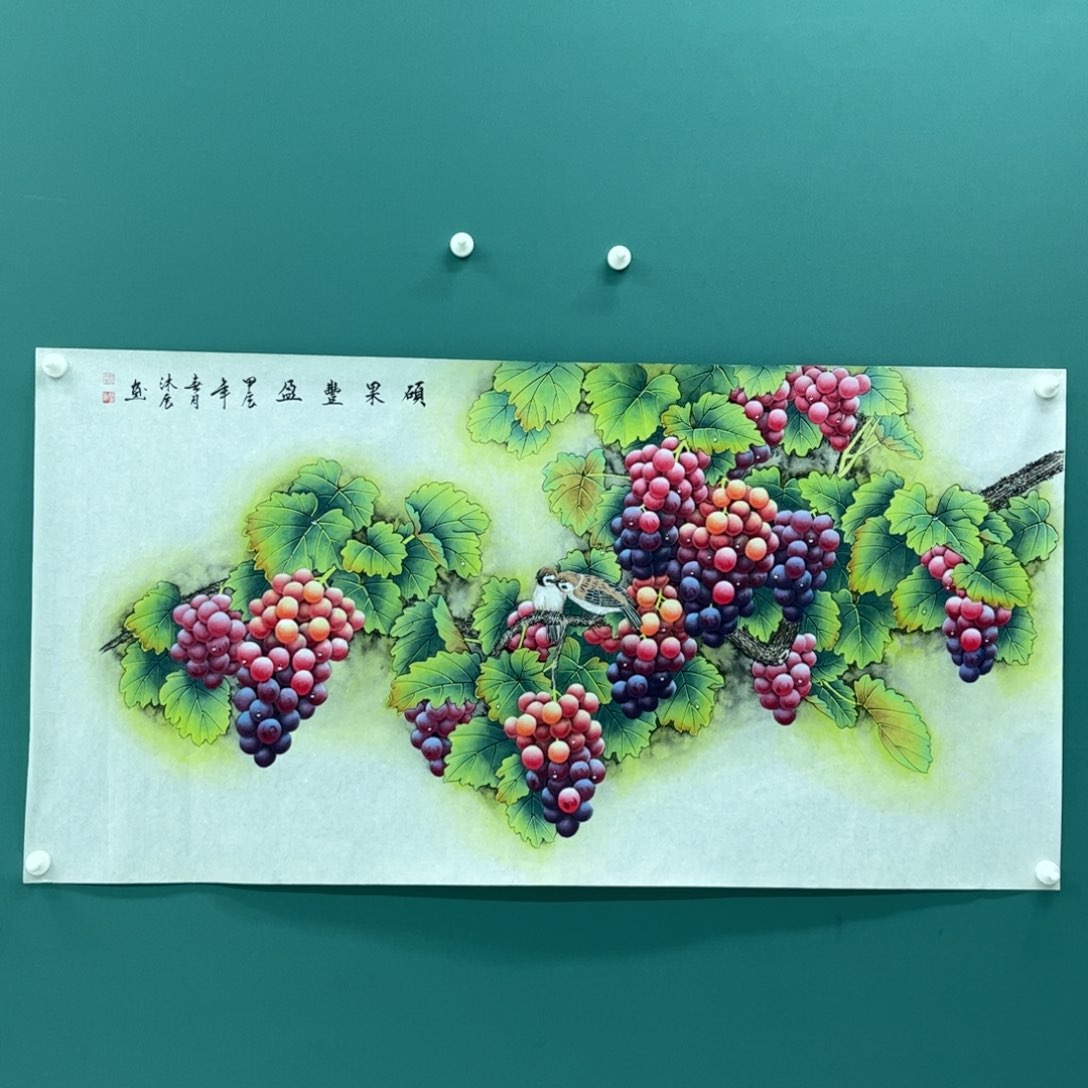 国画画画画画画画画