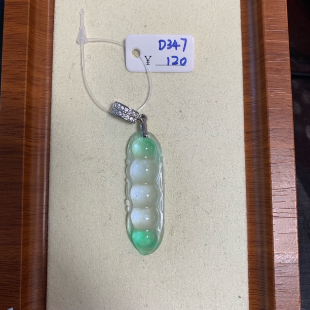 d347百搭吊坠挂件