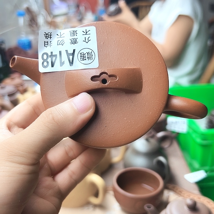 茶壶紫砂朱泥汉瓦180左右瑕疵