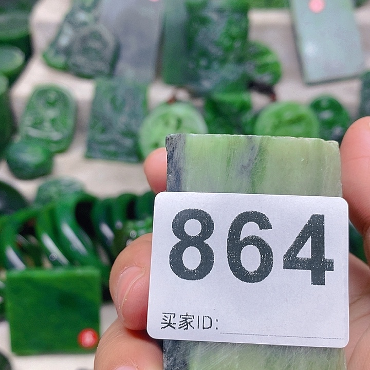 倚***月和田玉（碧玉）未镶嵌手链