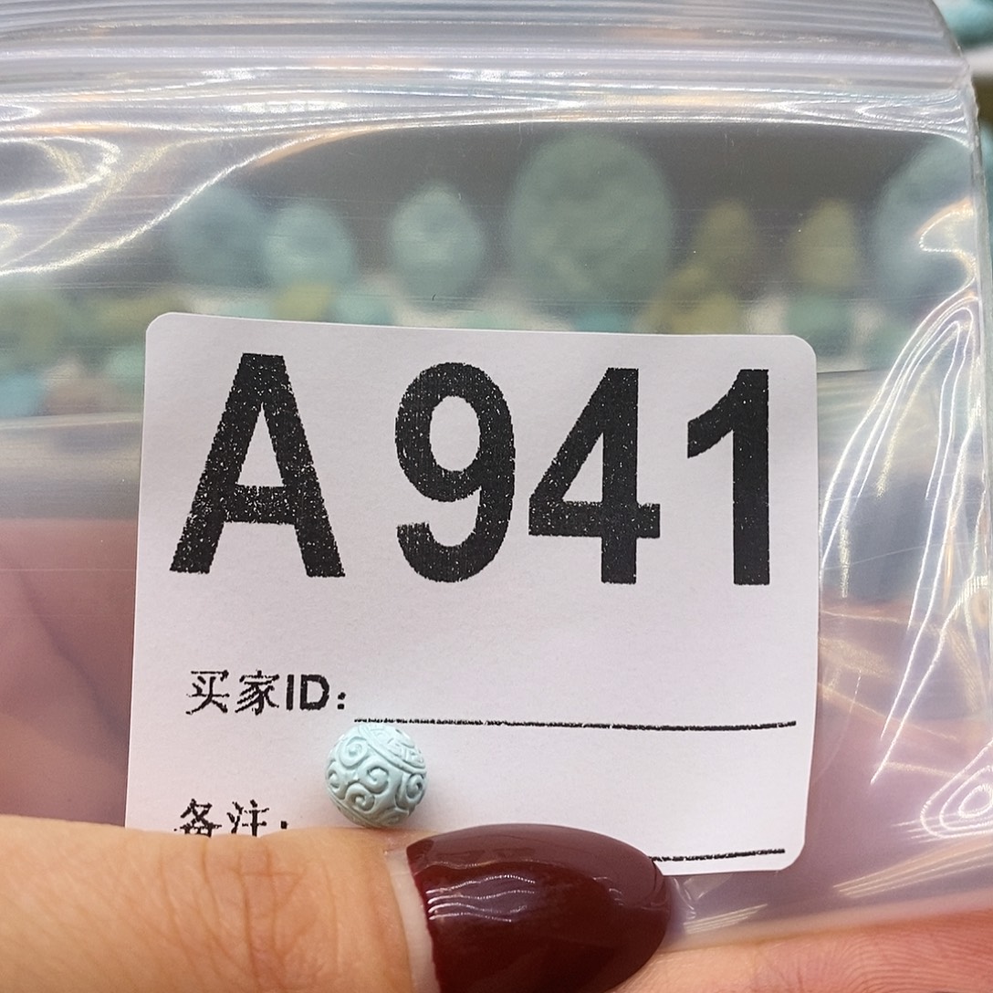 r***g绿松石未镶嵌绿松石配饰定制