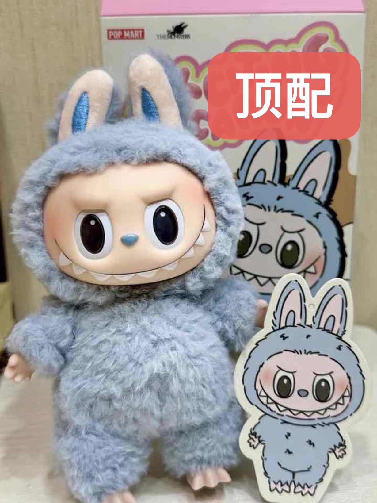 爆款泡泡系列马卡龙搪胶毛绒公仔可爱心动适合房间布置