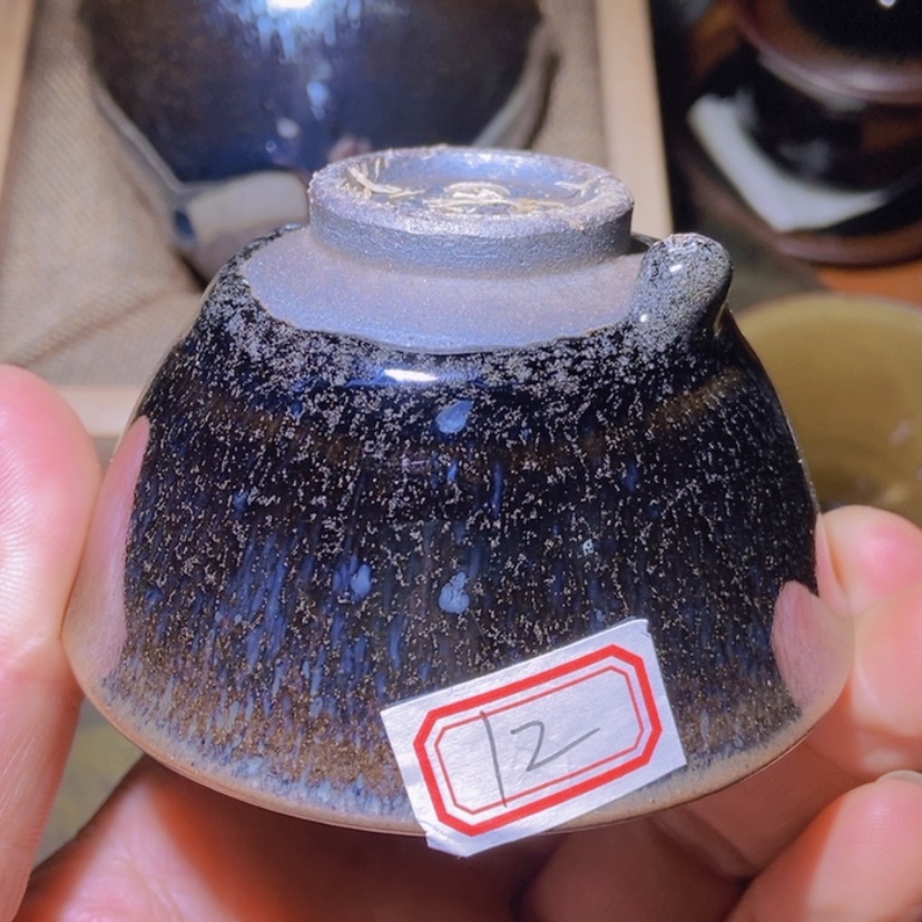 【闪购商品】茶盏原矿原釉龙窑柴烧