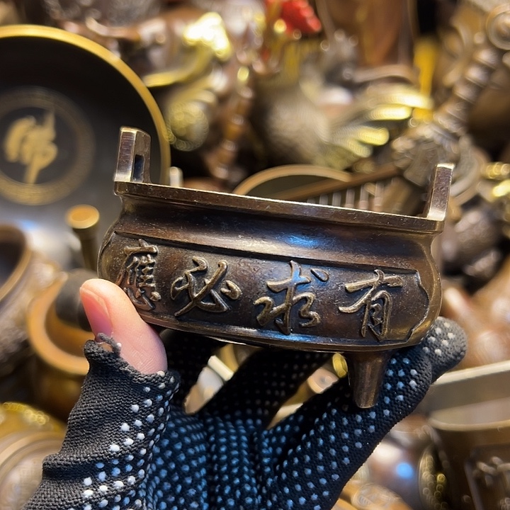 8888888888888888888888