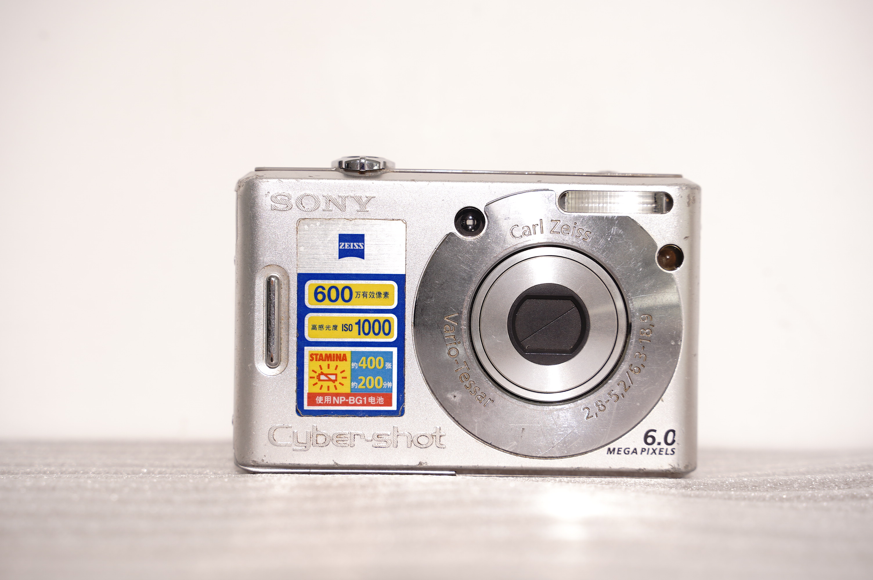 9新 Sony/索尼 w30 600w像素出片奶油色彩感 网感出片