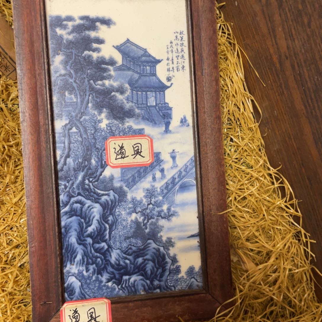 代拍链接代拍链接 