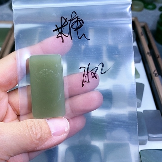 未镶嵌和田玉珠宝半成品糖