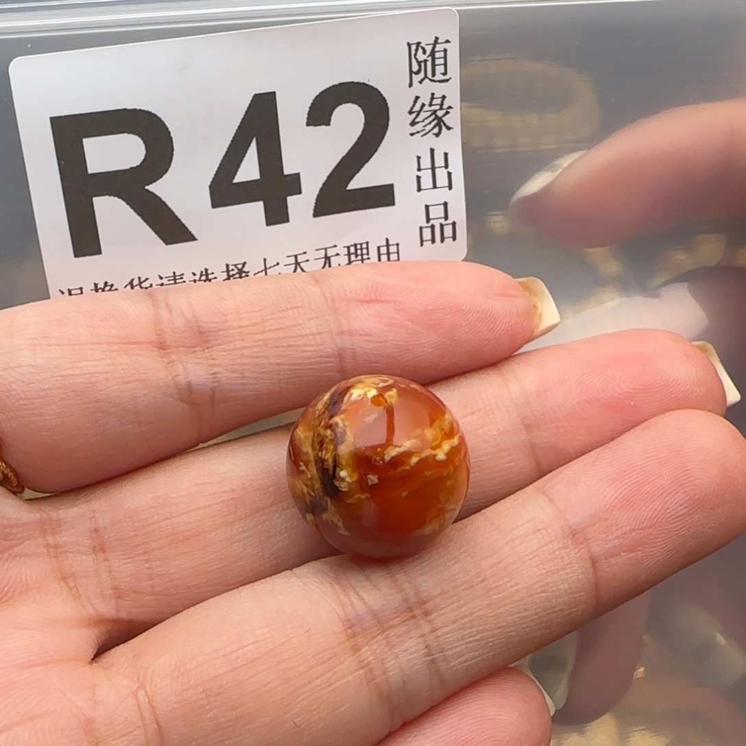 *****未镶嵌琥珀裸石17尺寸