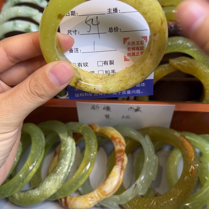 蛇纹石玉合金手镯
