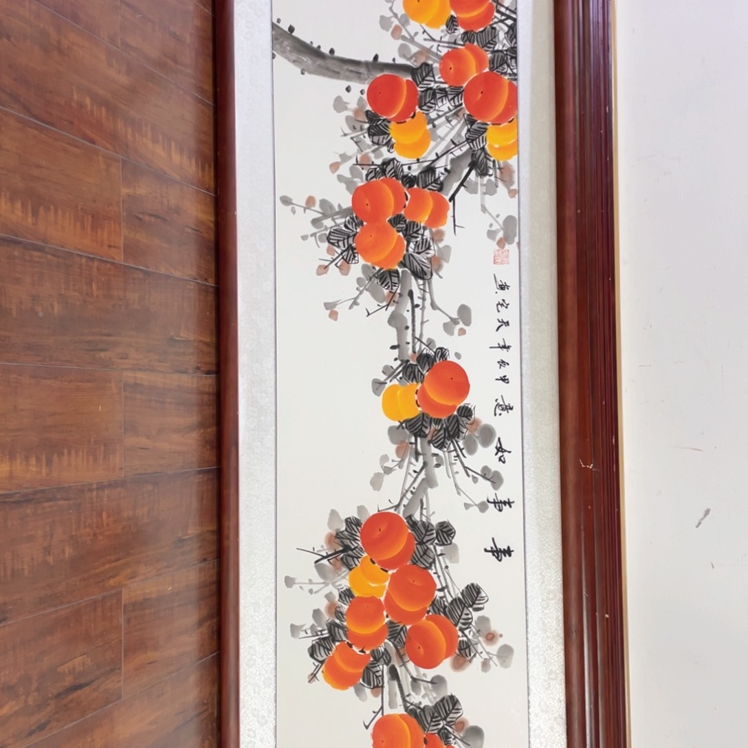 国画手绘带框尺寸48*163厘米