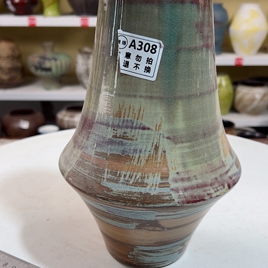 瓶陶瓷花瓶摆件，高27口7 308