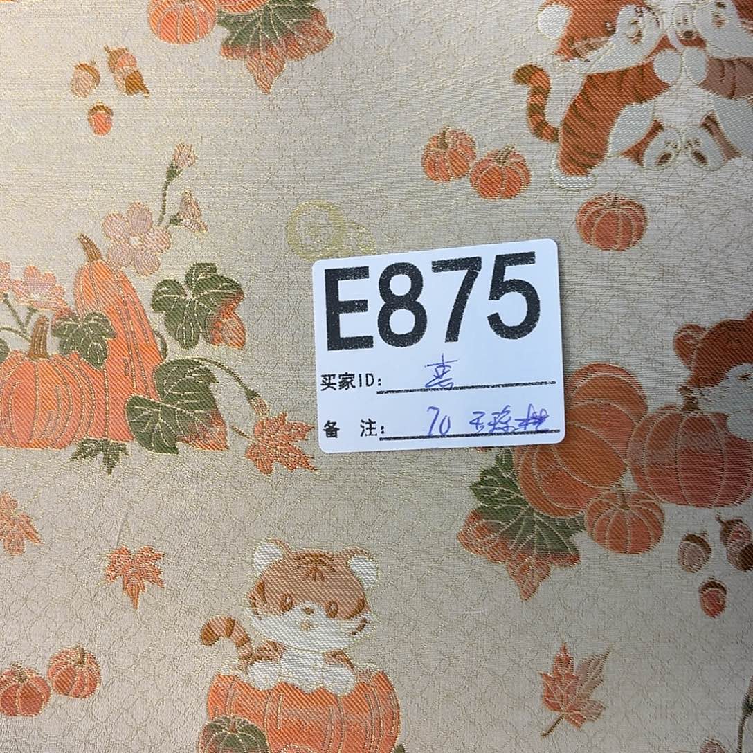 喜***树宋锦875#tttttffffffff