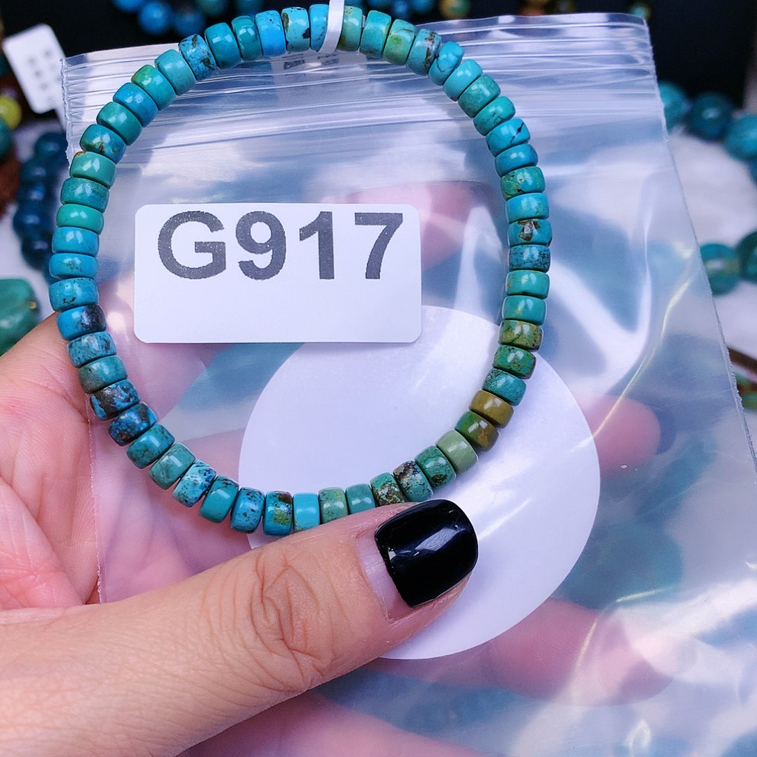 空竹粉丝专享十堰特色手工散珠