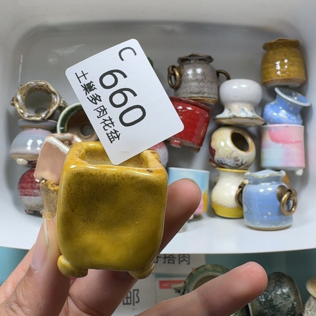 椰***冻陶瓷艺术品设计与制作