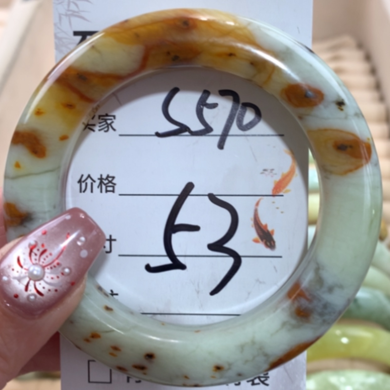 【闪购商品】合金蛇纹石玉手镯