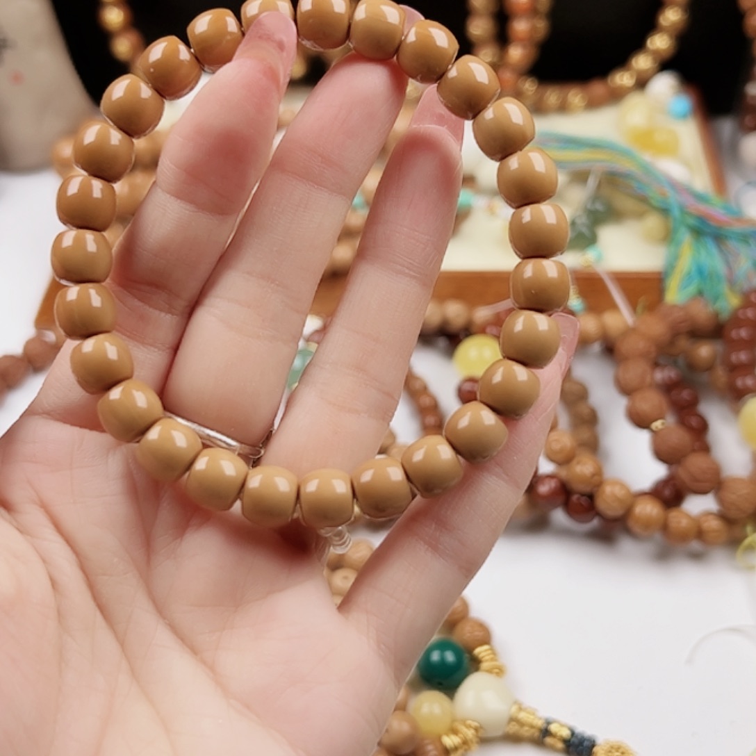 M***J猴头核桃吊坠直切