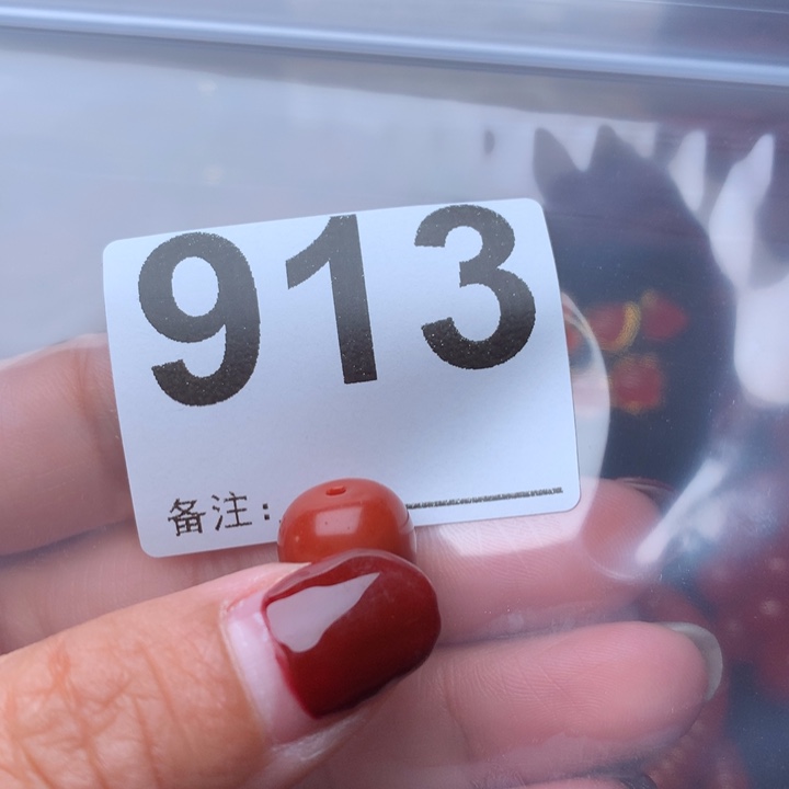 南红玛瑙手链未镶嵌考***树