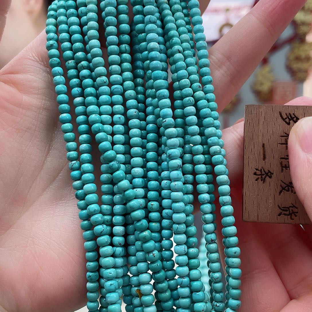 绿松石颈饰未镶嵌