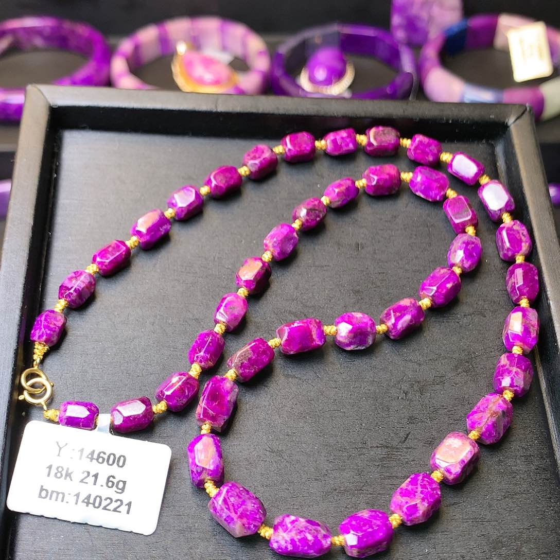 苏纪石（舒俱来）项链18K金镶嵌