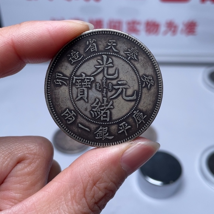 手工艺品琉璃拍拍拍拍拍拍拍拍拍拍