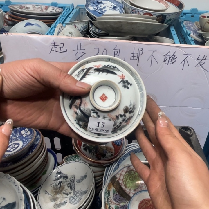 长款黄*好给哥哥哥哥哥哥